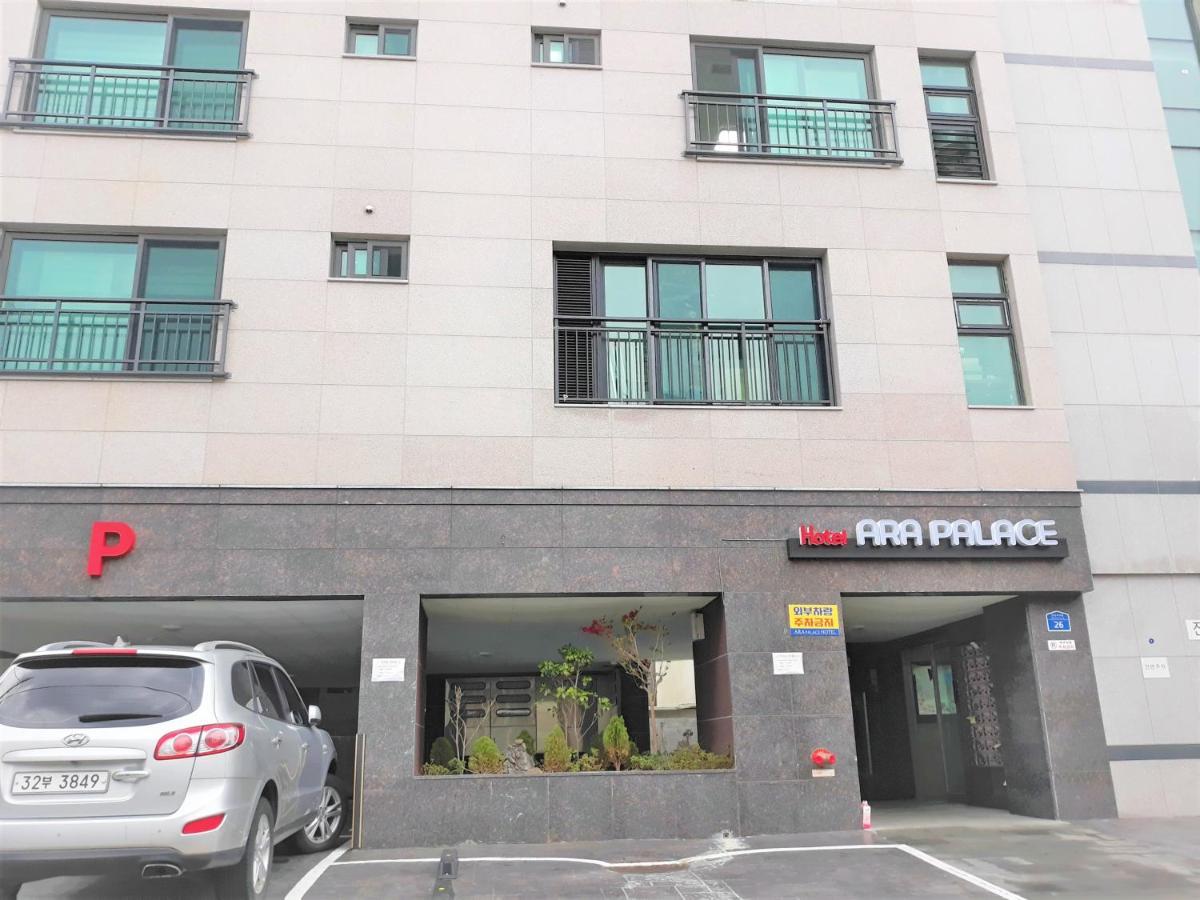 Ara Palace Hotel Jeju Extérieur photo